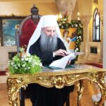 Васкршња посланица Српске Православне Цркве