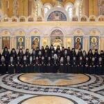 Саопштење за јавност Светог Архијерејског Сабора Српске Православне Цркве