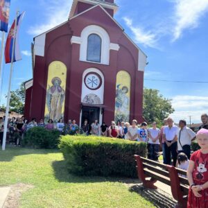 Храмовна слава у Гибарцу