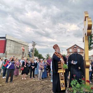 Освећење крста и земљишта Сурчин
