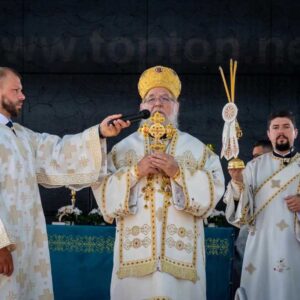 Света архијерејска Литургија у храму Благе Марије на Банстолу