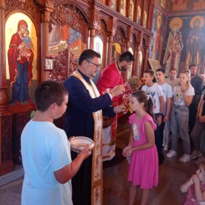 Молебан за почетак нове школске године у Бусијама