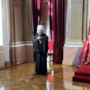 БЕСЕДА МИТРОПОЛИТА ГОСПОДИНА ИЛАРИОНА НА СВЕЧАНОСТИ ПОВОДОМ ОТВАРАЊА ИЗЛОЖБЕ ПОСВЕЋЕНЕ МИТРОПОЛИТУ АНТОНИЈУ ХРАПОВИЦКОМ