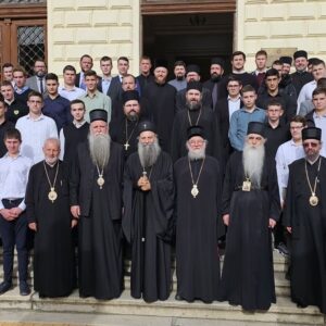 СЕДНИЦА СВЕТОГ АРХИЈЕРЕЈСКОГ СИНОДА  У СРЕМСКИМ КАРЛОВЦИМА