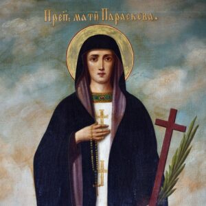 ПРАЗНИК ПРЕПОДОБНЕ МАЈКЕ ПАРАСКЕВЕ У МАНАСТИРУ ПЕТКОВИЦИ