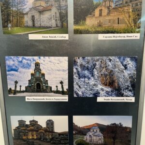 18. Међународна изложба фотографије  „Православље на интернету“ у Беочину