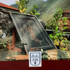 Катихета Бранислав Илић Осврт на збирку поезије  „Зенит свјетлосне лучеˮ