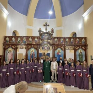 КОНЦЕРТ ГОСПОД ЈЕ ПАСТИР МОЈ!