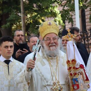 БЕСЕДА ЊЕГОВОГ ВИСОКОПРЕОСВЕШТЕНСТВА МИТРОПОЛИТА СРЕМСКОГ ГОСПОДИНА ВАСИЛИЈА ПРИЛИКОМ ПРОСЛАВЕ ЈУБИЛЕЈА БОГОСЛОВИЈЕ СВЕТОГ АРСЕНИЈА, У СЕПТЕМБРУ 2024. ГОДИНЕ