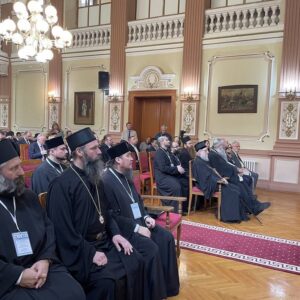 Међународна научна конференција у Сремским Карловцима