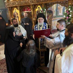 ПРОИЗВОДСТВО НОВЕ ИГУМАНИЈЕ И МОНАШЕЊЕ У МАНАСТИРУ ЂИПШИ