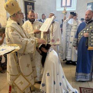 Слава манастира Раковца