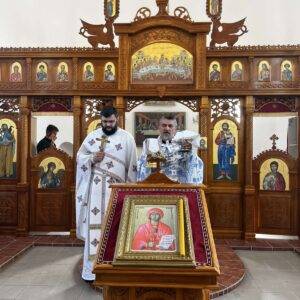 ПРОСЛАВА ЗАВЕТНЕ СЛАВЕ У ГИБАРЦУ