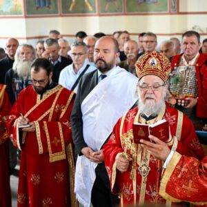 СВЕТА АРХИЈЕРЕЈСКА ЛИТУРГИЈА НА БАНСТОЛУ