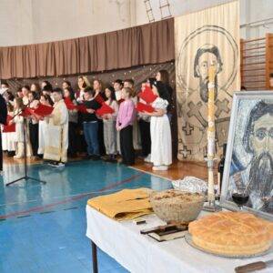 Празновање Светог Саве у Сусеку